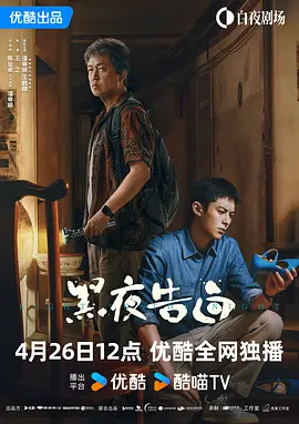 91豆花视频在线播放