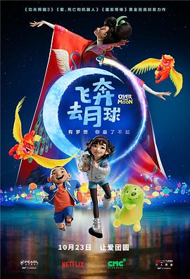 快猫在线播放