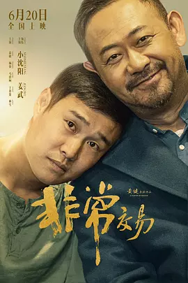 青青草色青在现线观1