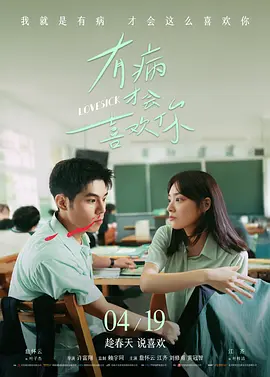 亚洲一区二区在线免费观看