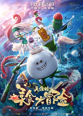 91亚洲免费视频