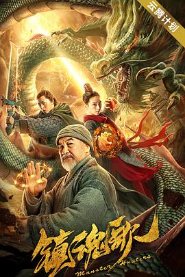 极品福利在线