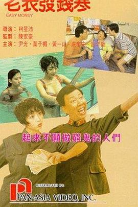 捆绑c黑袜军警gay视频