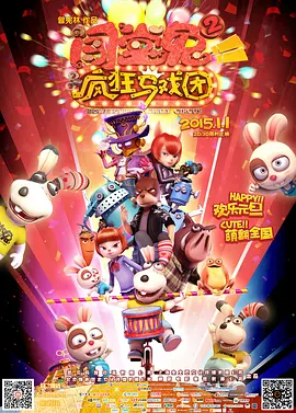 给我免费的播放片观看
