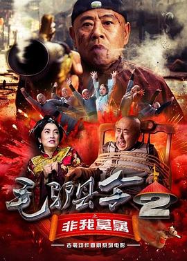五月天综合激情网