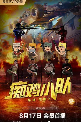 亚洲精品久一区