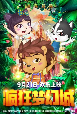 日韩在线视频第一页