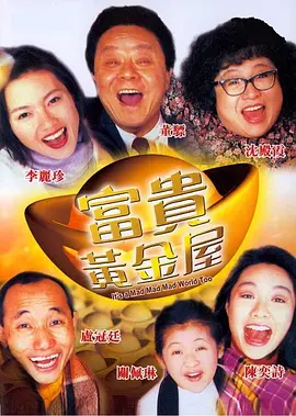 综合av色偷偷网