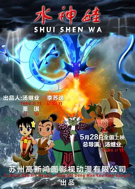 亚洲国产天堂一区二区三区