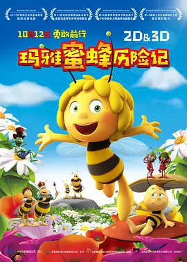 一区二区视频网