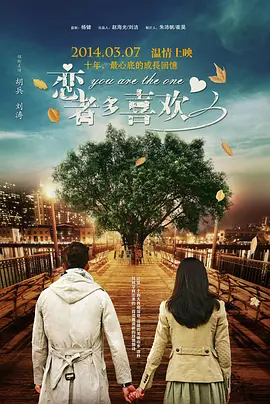 律师全系
