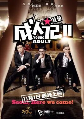 久99频这里只精品23热视频