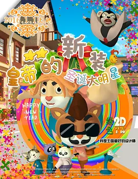涩涩涩久久久久精品久久