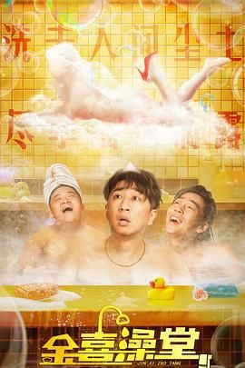 青青草app成人看片免费观看