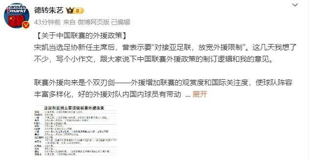 国产精品高清一区二区