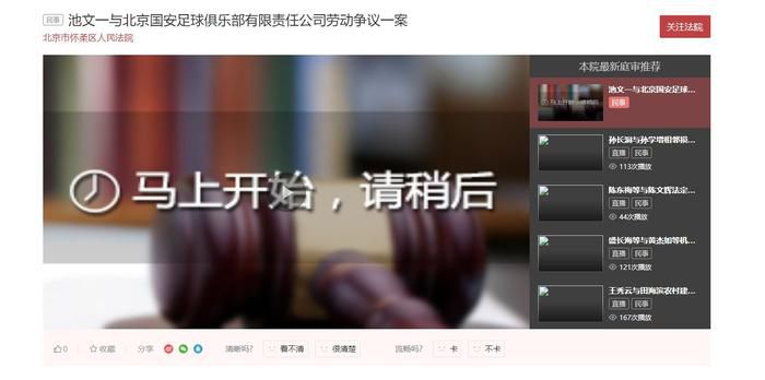 5ydj清风dj音乐网