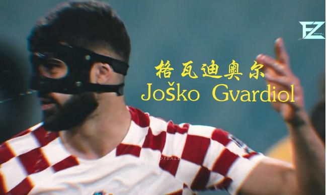 趾交