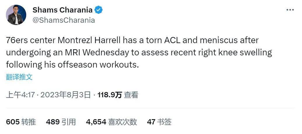 色综合久久天天综线观看