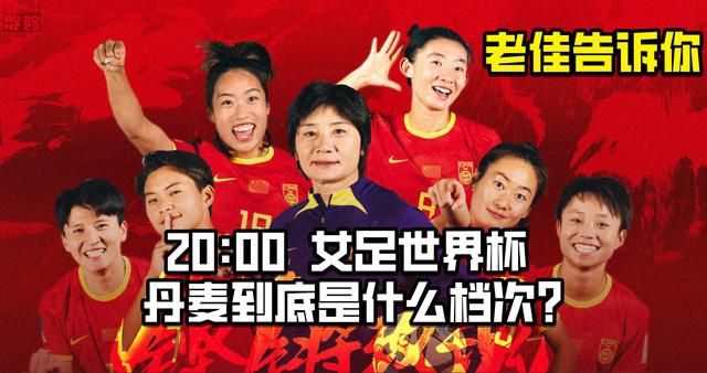 美味的性与女性