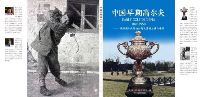 亚洲国产精品悠悠久久琪琪