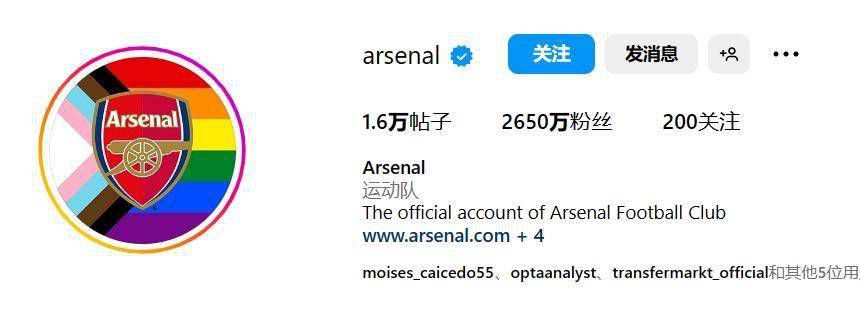 欧洲最强rapper潮水免费