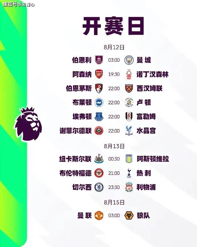 永久免费草莓视频在线入口