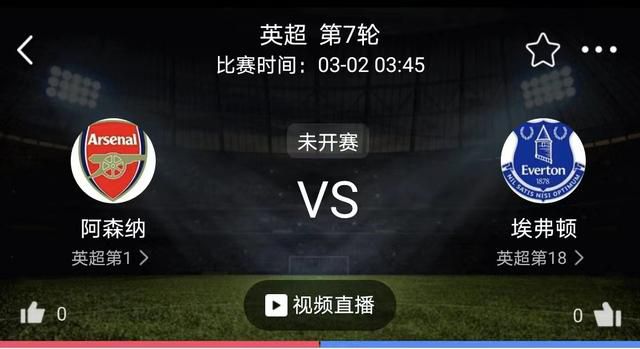 欧美大片天天免费看视频