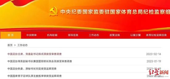 午夜成年人视频