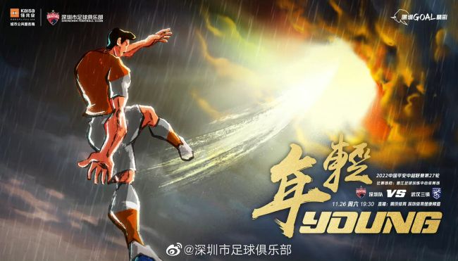 无码精品一区二区三区免费视频