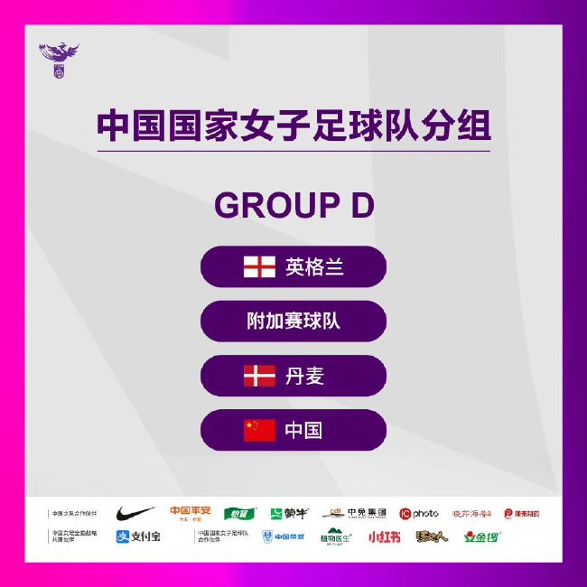 犯罪的女人