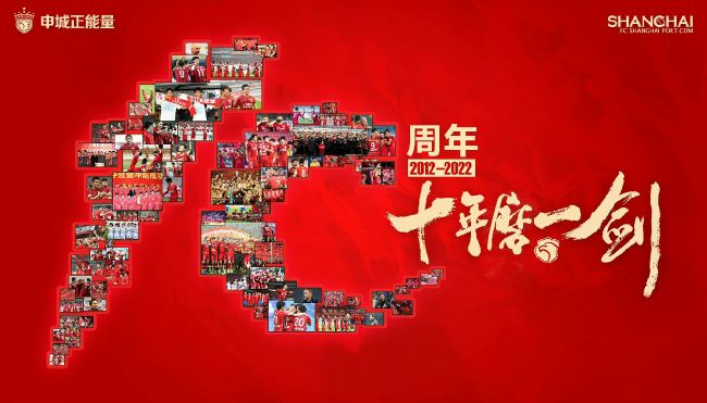 插管第2460期动态图