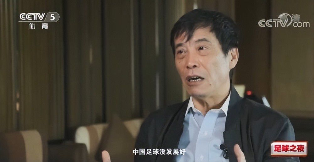 蛇有两个根茎吗图片