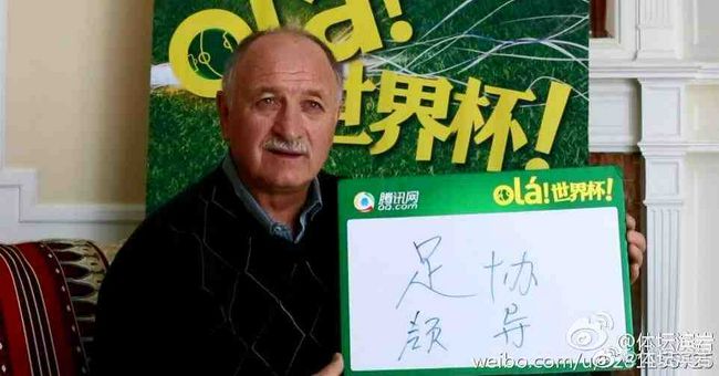 海角社区是什么