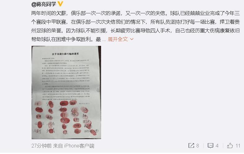 亚洲精品视频一区二区三区