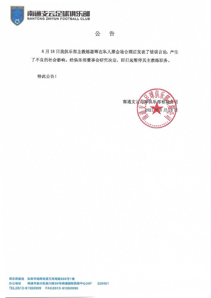 一本色道久久综合