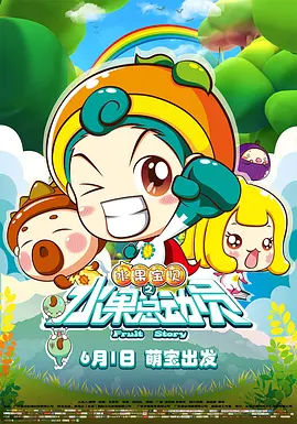 欧美日韩一区在线视频