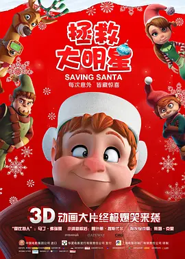 成人羞羞视频在线观看