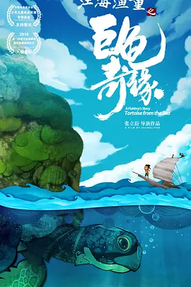 成人激情综合