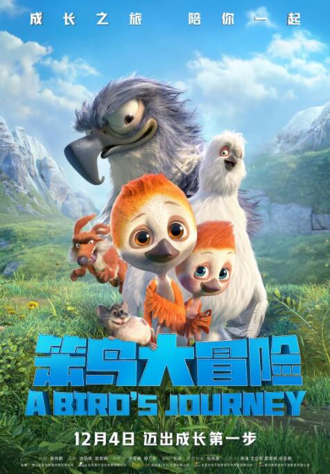 亚洲高清视频一区二区
