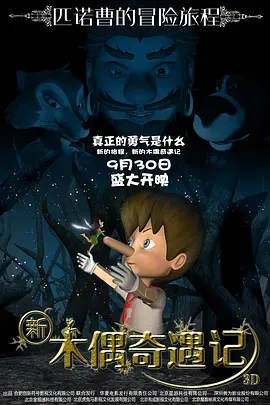 xzpvapp小猪视频下载罗志祥