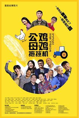 小明免费看看
