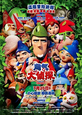 亚洲欧美在线综合一区二区三区