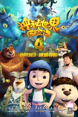 亚洲第一页在线观看