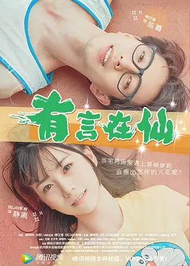 91亚洲福利