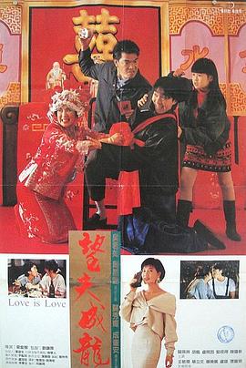 伊人网视频