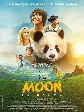 香蕉成视频片在线观看