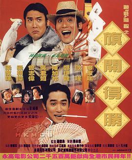 荷兰最开放的表演在线观看视频