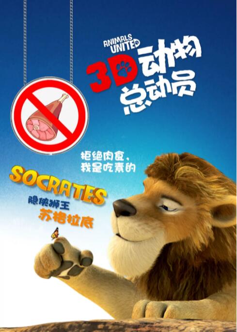 第一页在线