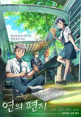 亚洲欧美日韩不卡一区二区三区