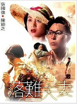 瑟瑟片影院